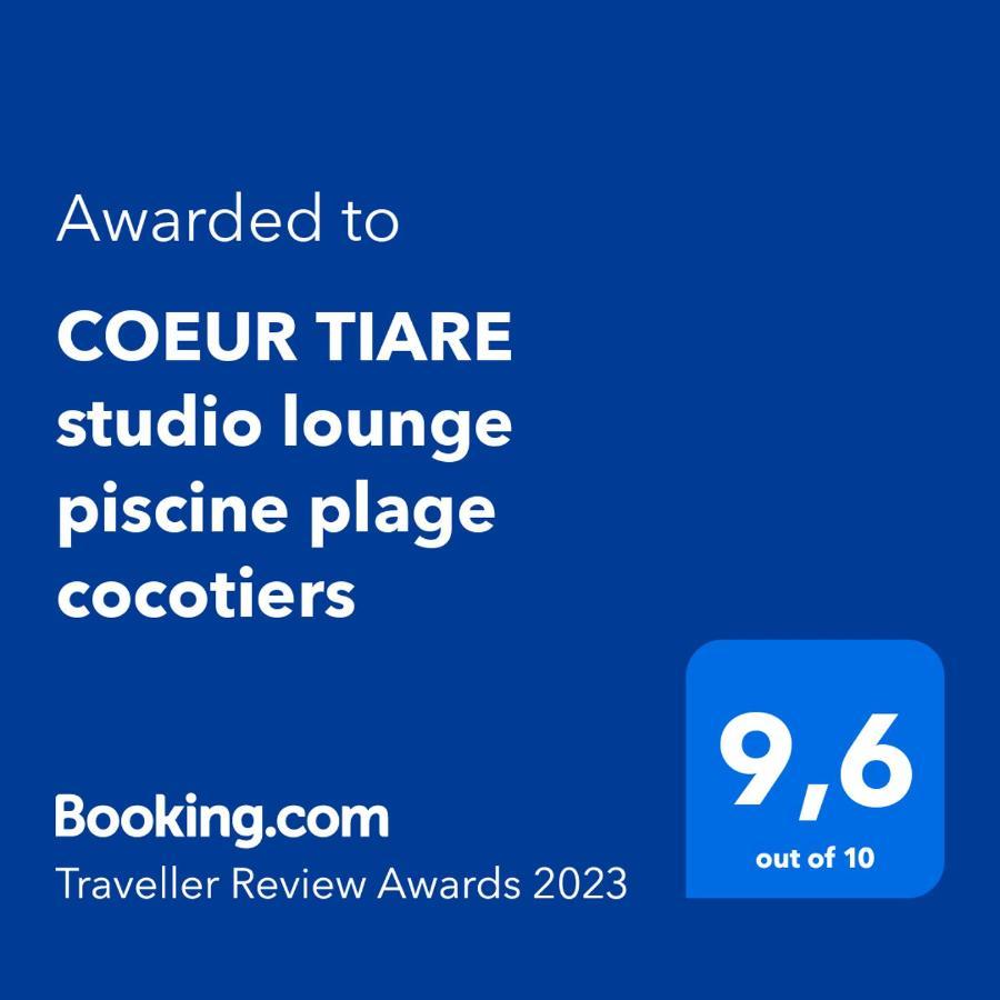 Coeur Tiare Studio Lounge Piscine Plage Cocotiers Saint-Francois  Dış mekan fotoğraf
